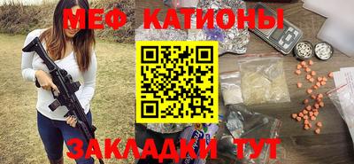 кокаин VHQ Беслан