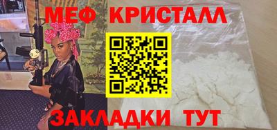 кокаин колумбия Берёзовский