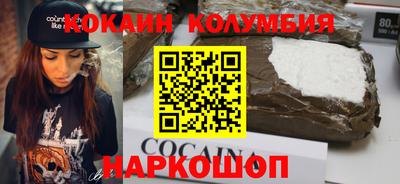 mdma Бийск