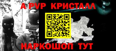 кокаин колумбия Берёзовский