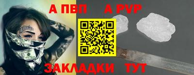 кокаин VHQ Беслан