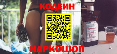 Альфа ПВП Балаково