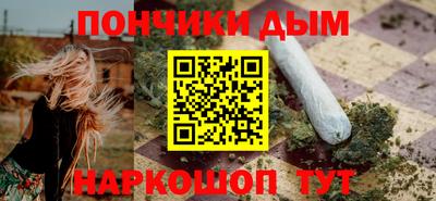 кокаин VHQ Беслан