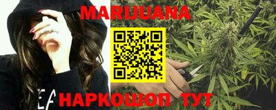 mdma Бийск