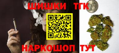 mdma Бийск