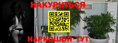 кокаин колумбия Берёзовский