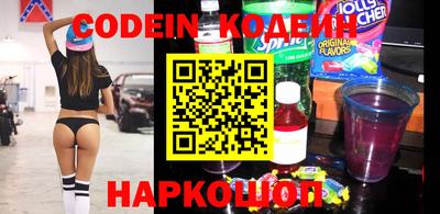 кокаин колумбия Берёзовский