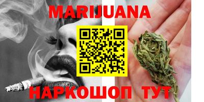 mdma Бийск