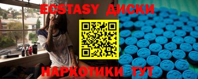 кокаин колумбия Берёзовский