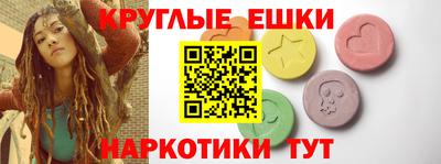 Альфа ПВП Балаково