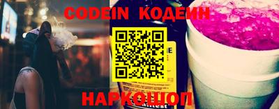 кокаин VHQ Беслан