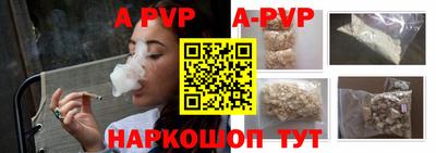 кокаин VHQ Беслан