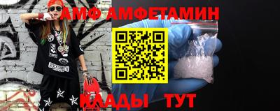кокаин VHQ Беслан