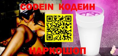 кокаин VHQ Беслан