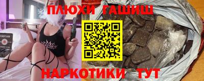 mdma Бийск