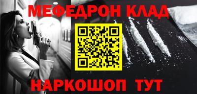 кокаин колумбия Берёзовский