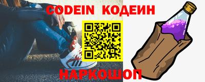 кокаин VHQ Беслан
